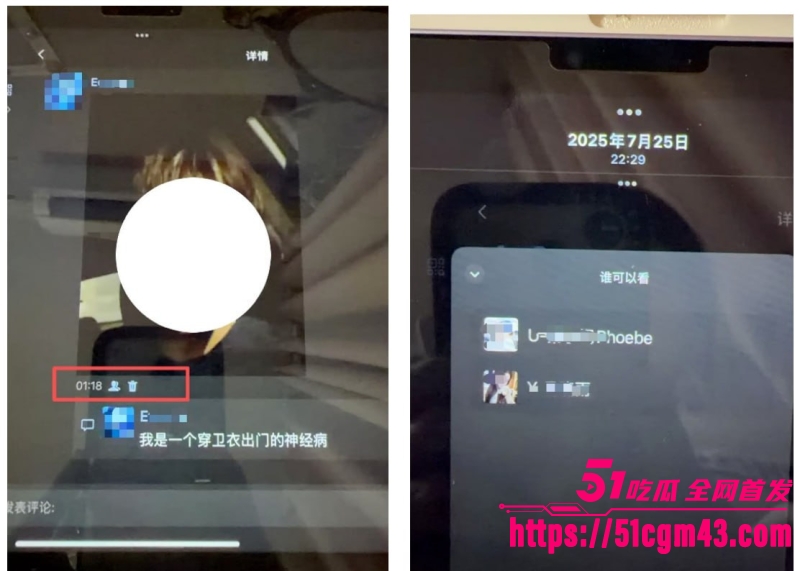 澳洲UQ留学生 12