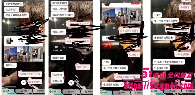 澳洲UQ留学生 14