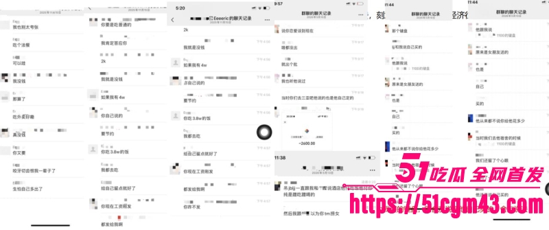 澳洲UQ留学生 16