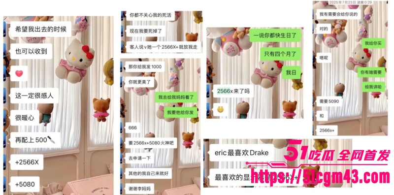 澳洲UQ留学生 18