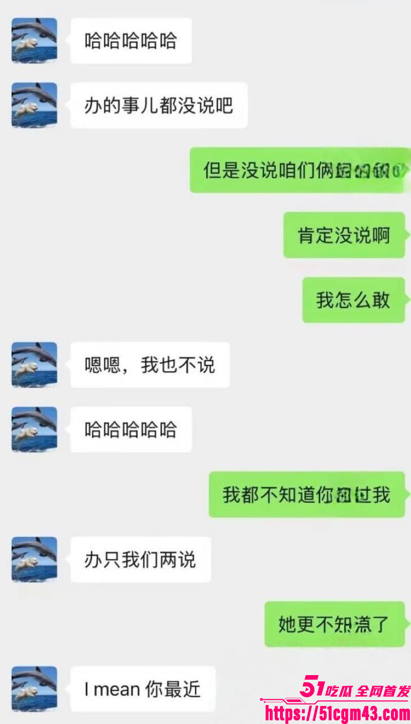 港科大教授饶安逸遭女生实名举报性侵 21