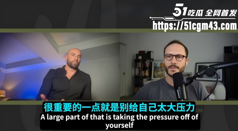 欧美男优SterlingCooper早泄教学05