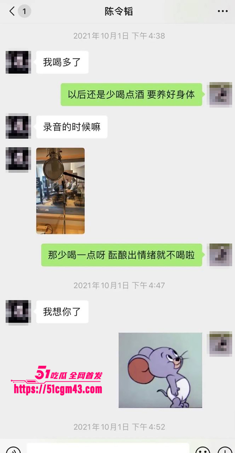 知名女星 孟美岐 知三当三冲顶热搜 31 拷贝