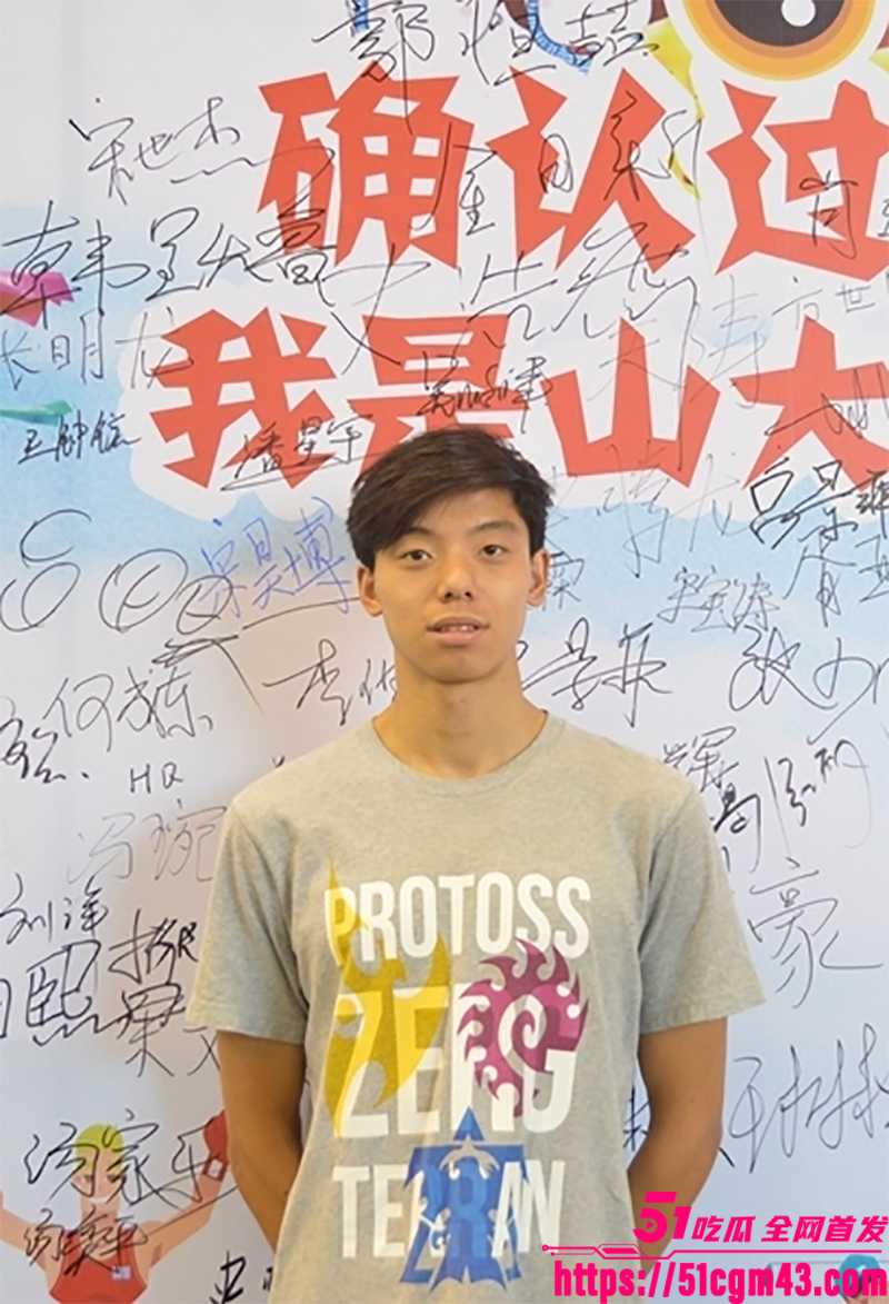 游泳世界冠军季新杰性爱视频曝光 4