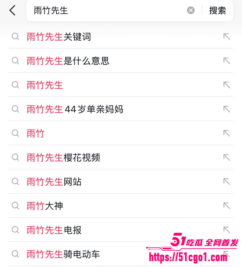 少妇杀手 雨竹先生 性爱合集 专挑成熟美艳人妻下手 完美露脸征服饥渴熟女
