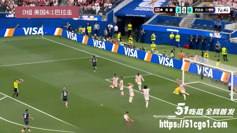 2026世界杯东道主美国41巴拉圭 5