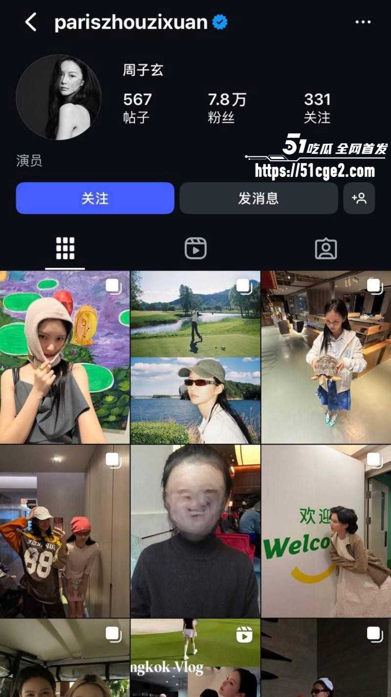 冬奥冠军苏翊鸣与朱易分手无缝链接013