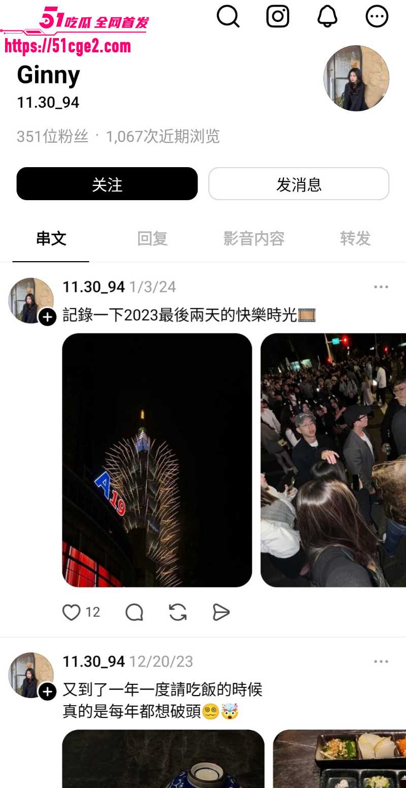 清纯大二学妹 早期与男友性爱自拍泄漏 超嫩娇躯被无情爆操 全程露脸颜值一绝！