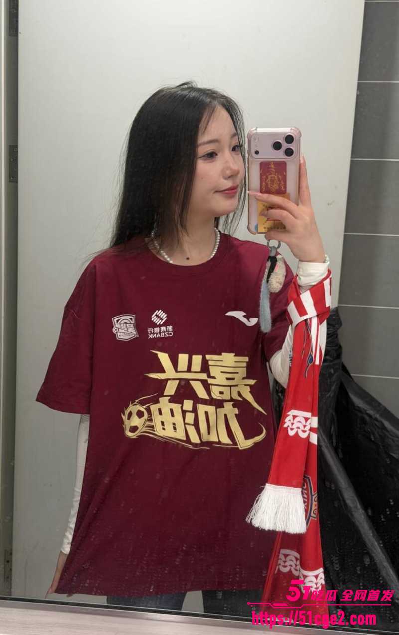抖音网红 小算会发财 4