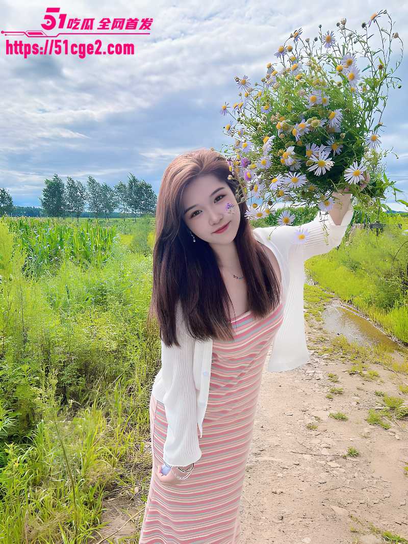 山东财经大学 彭瑾瑜  3