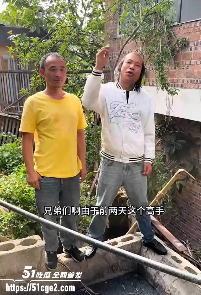 云南网红 贵启通 为五万赞直播老汉跳粪坑 流量爆表掀起一堆傻X跟风挑战！