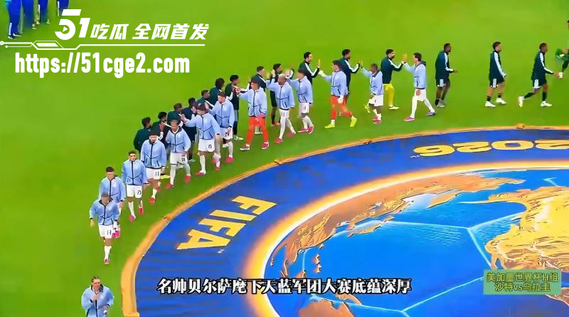 世界杯小组赛特乌拉圭一比一平局04