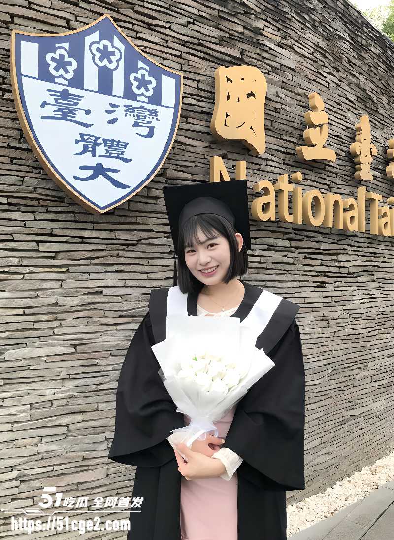 国立台湾大学 网红校花 被前男友曝出早期做爱私拍 2