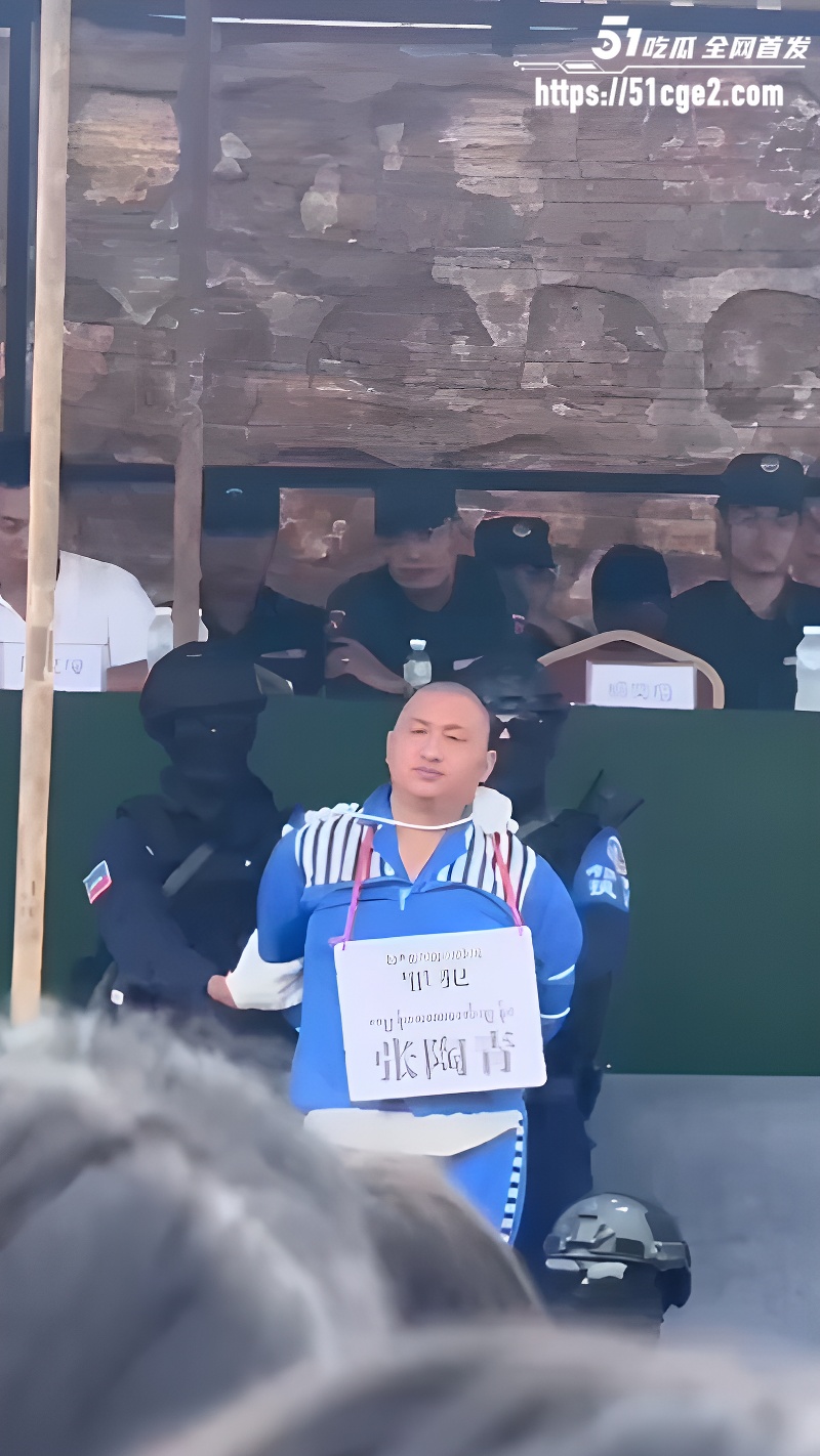 张陶青 缅甸佤邦公审喊不服 5