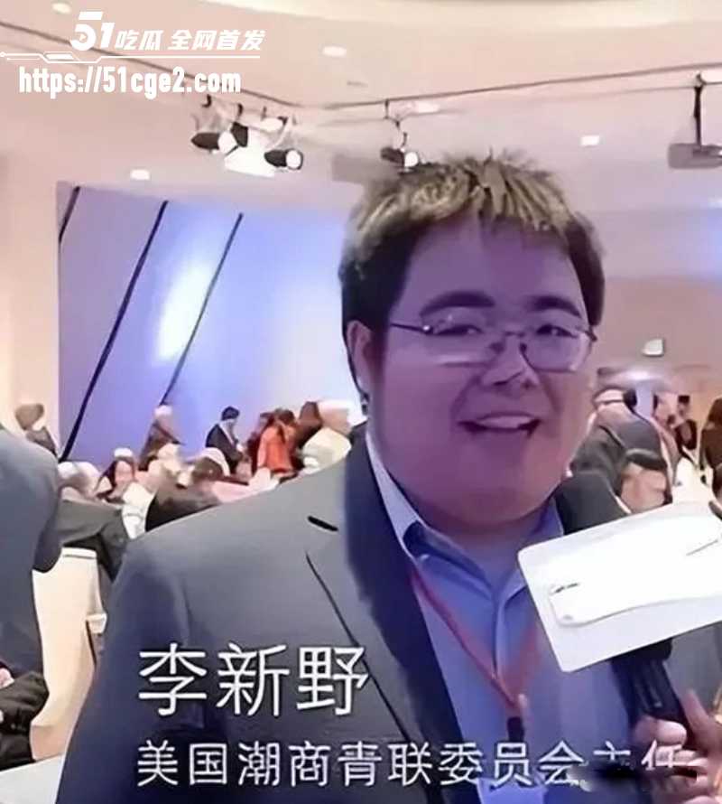 清华姚班 李新野 发文吃毒鸭腿的清北母狗 狠怼清北女智商低下崇洋媚黑！