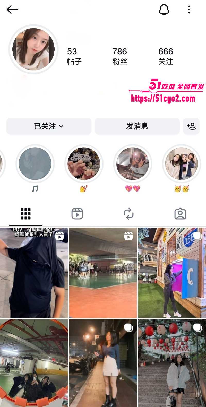 台湾国立成功大学 大三学姐与男友做爱视频 全程无套爆操 看点密集炸裂！