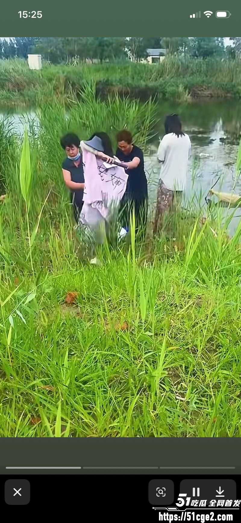 河北雄安少妇翟艳艳实名举报 8