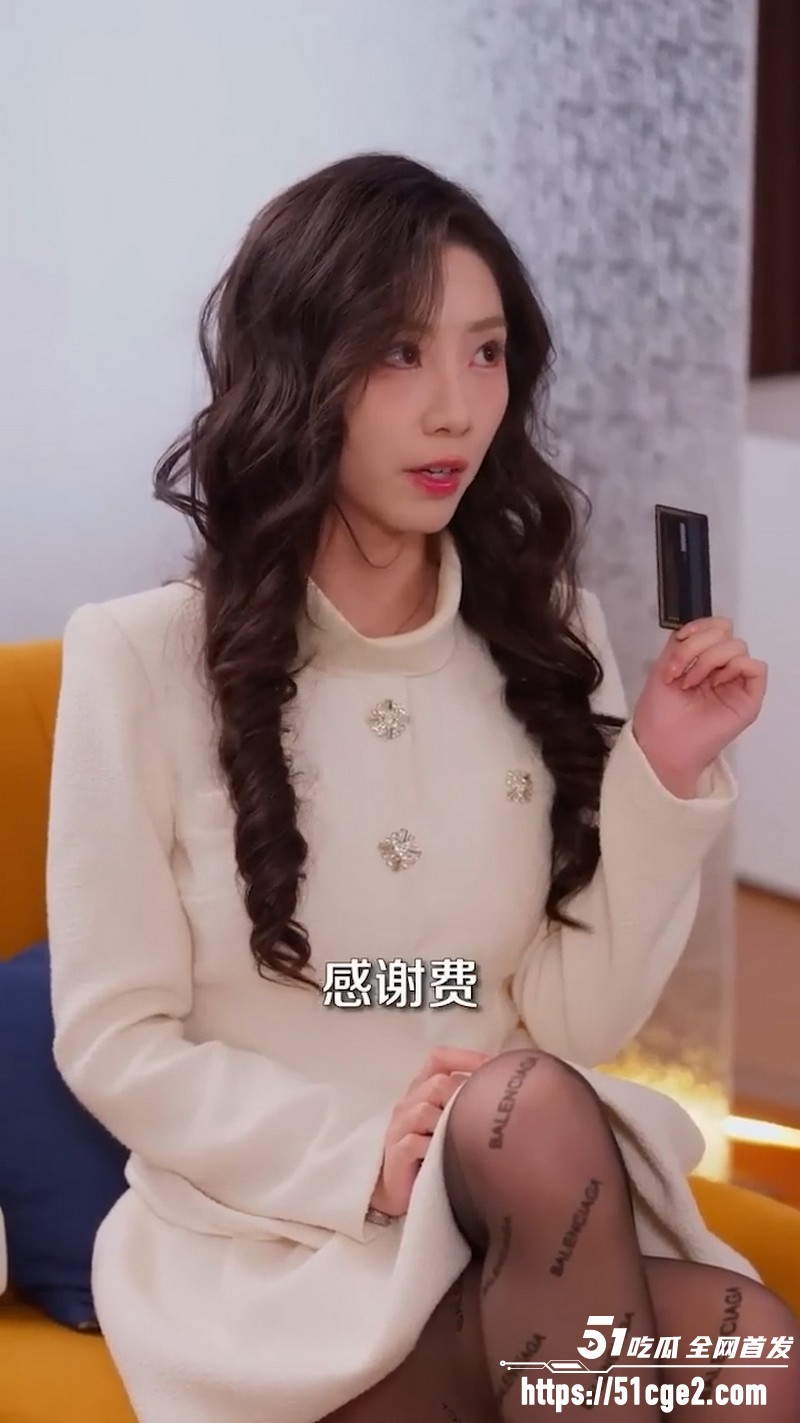擦边短剧《刚重生校花们就拉着我去学外语》 4