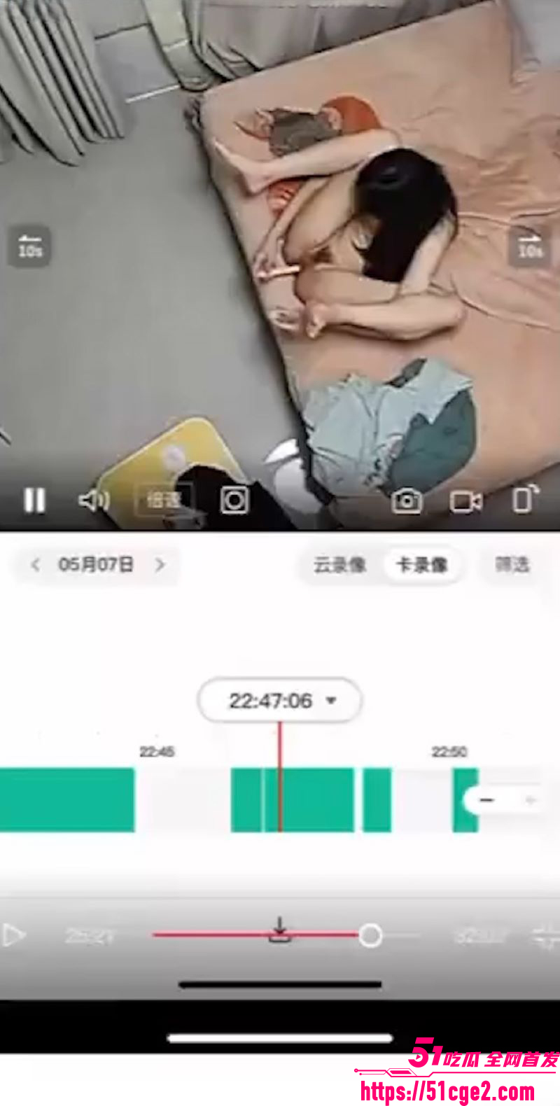 海角乱伦大神我的真实女儿 3