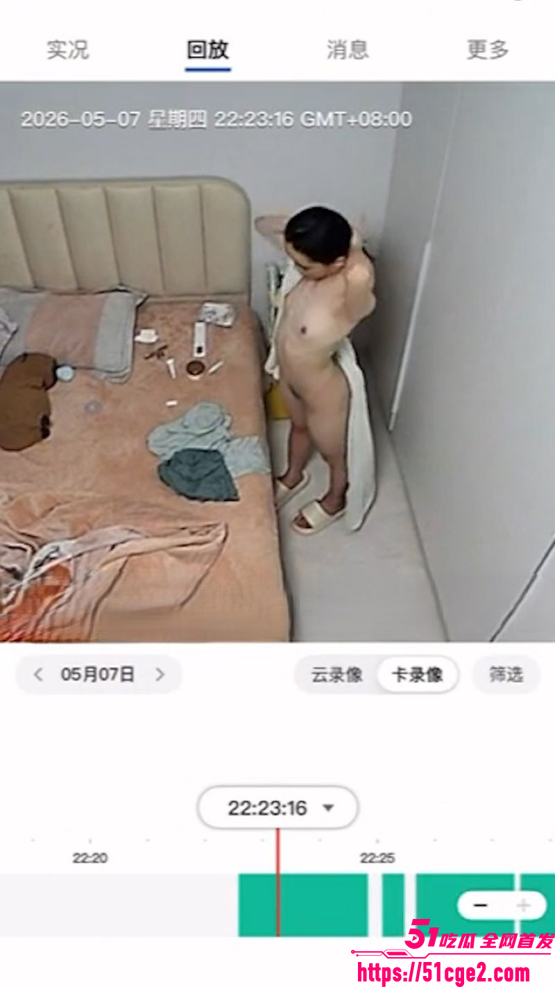 海角乱伦大神我的真实女儿 4