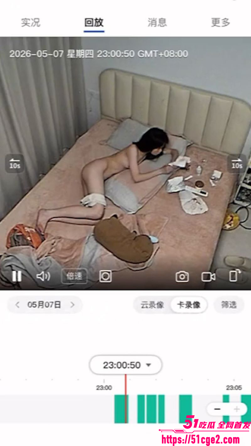 海角乱伦大神我的真实女儿 6