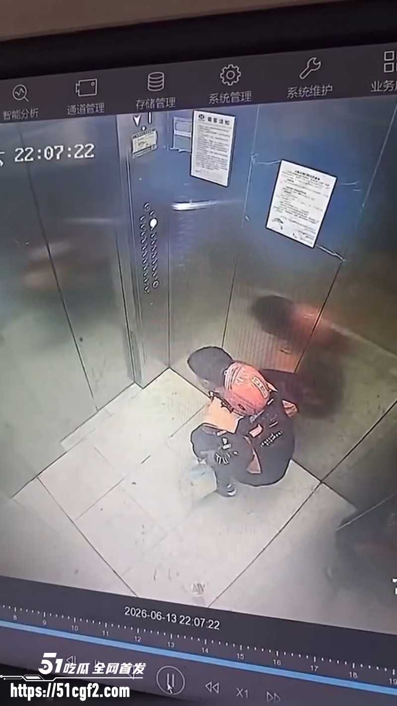 云南大便哥 2