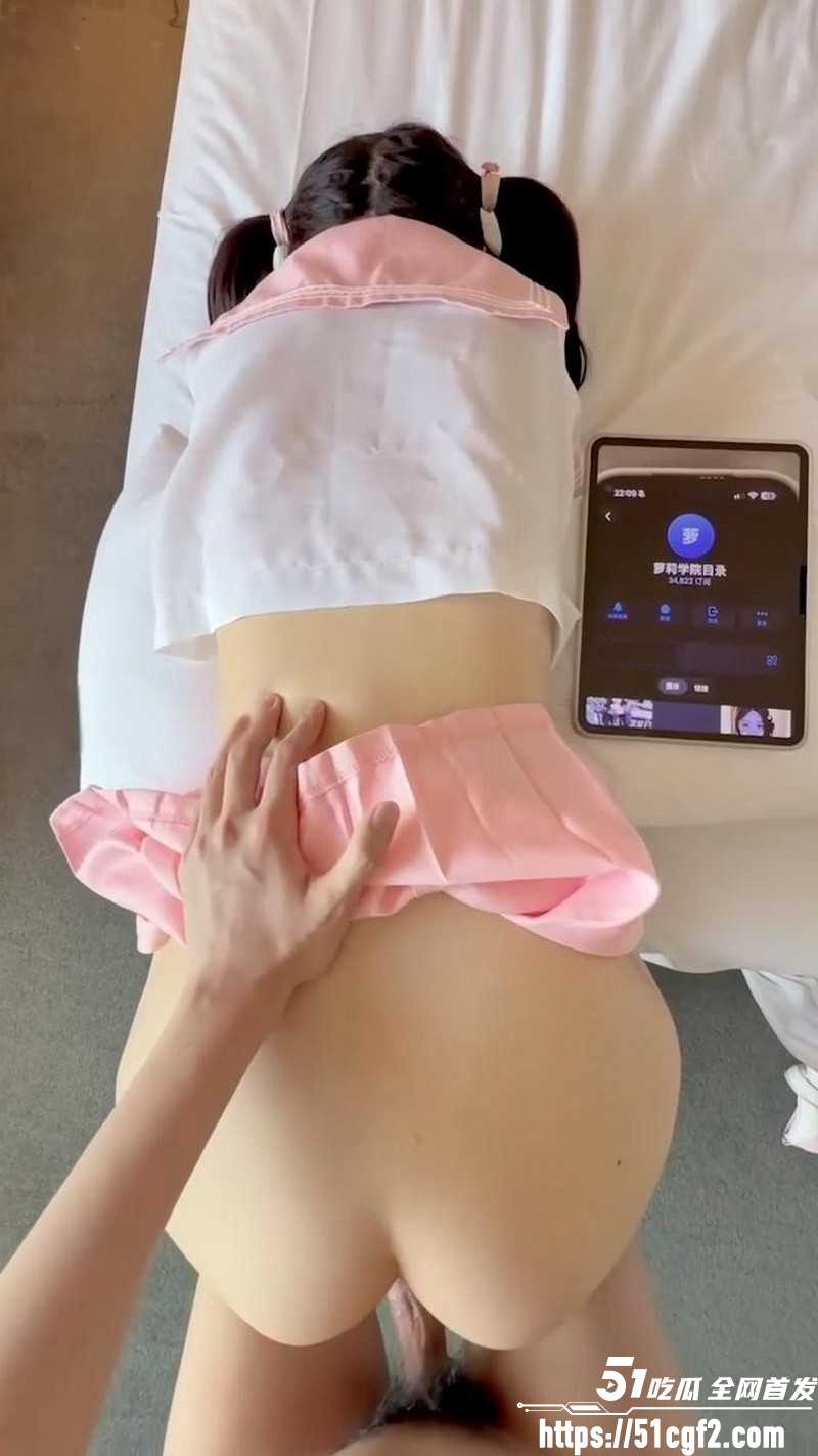 专约极品少女小远ovo第十二期 3