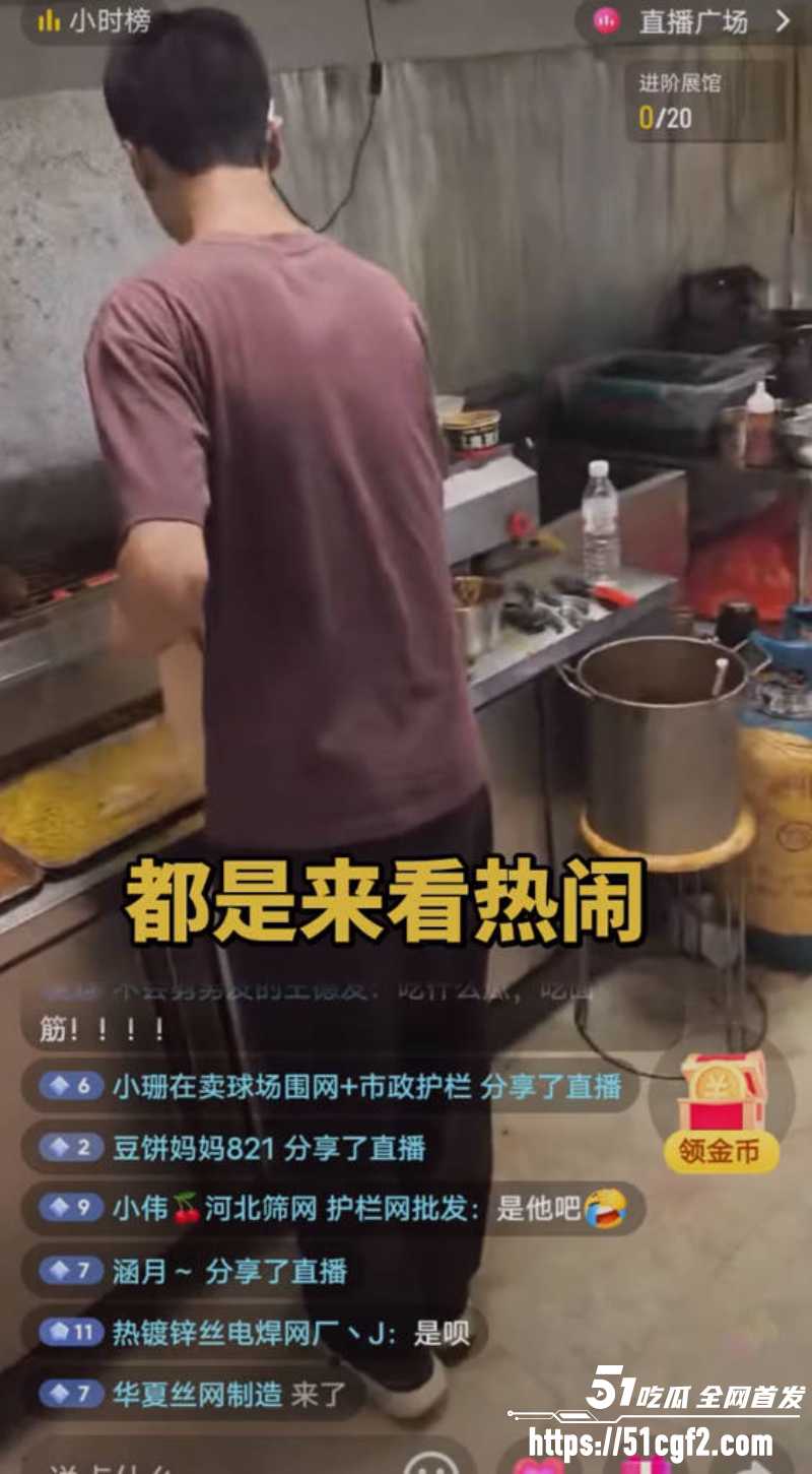 安平面筋哥2小时视频 9