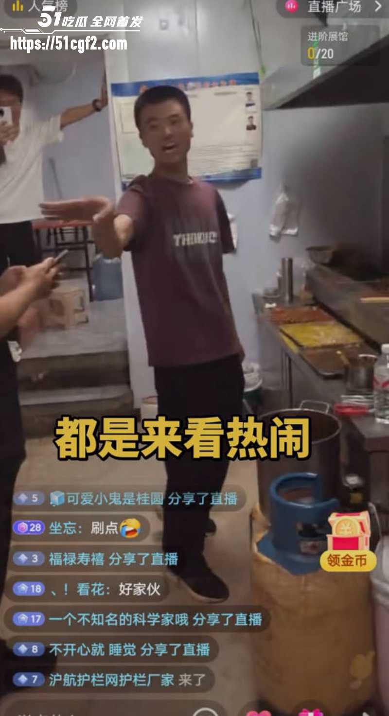 安平面筋哥2小时视频 7