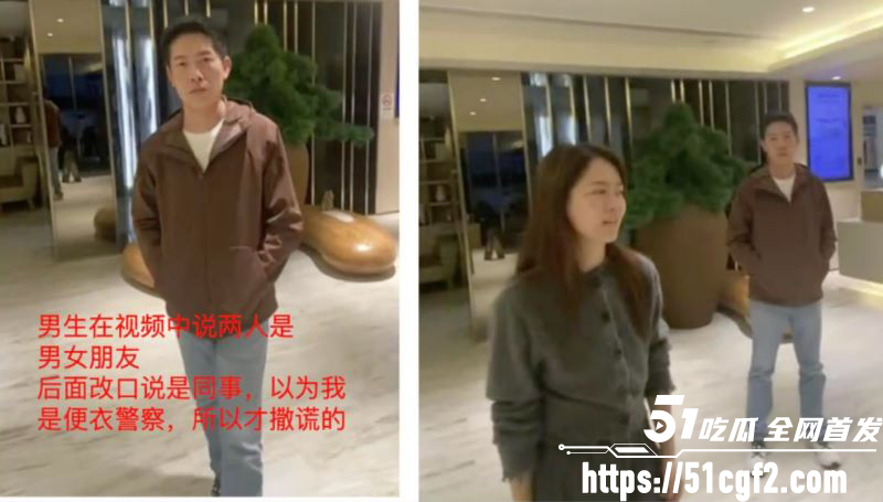 我和蔡佳的七年感情剧终 4