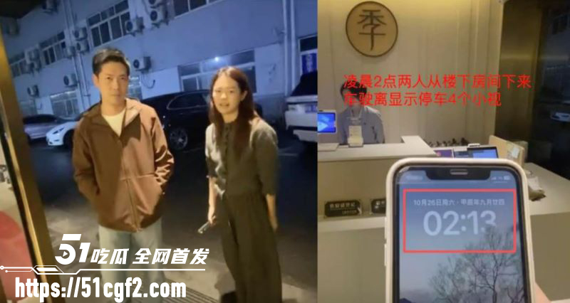 我和蔡佳的七年感情剧终 5