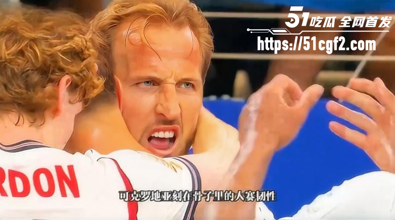 美加墨世界杯L组首轮02