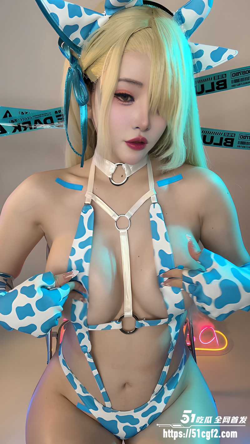 巨乳福妖姬 小阿莎 Cos明日奈 2