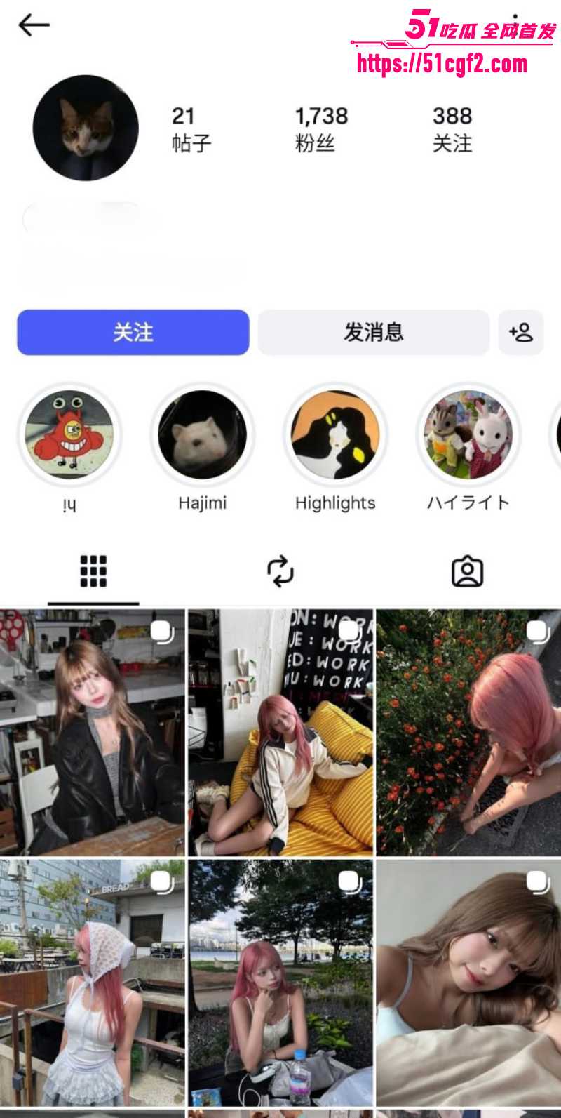 外网大一学妹 与男友性爱视频泄密 露脸口交展示舌技 骑乘后入全程无套！
