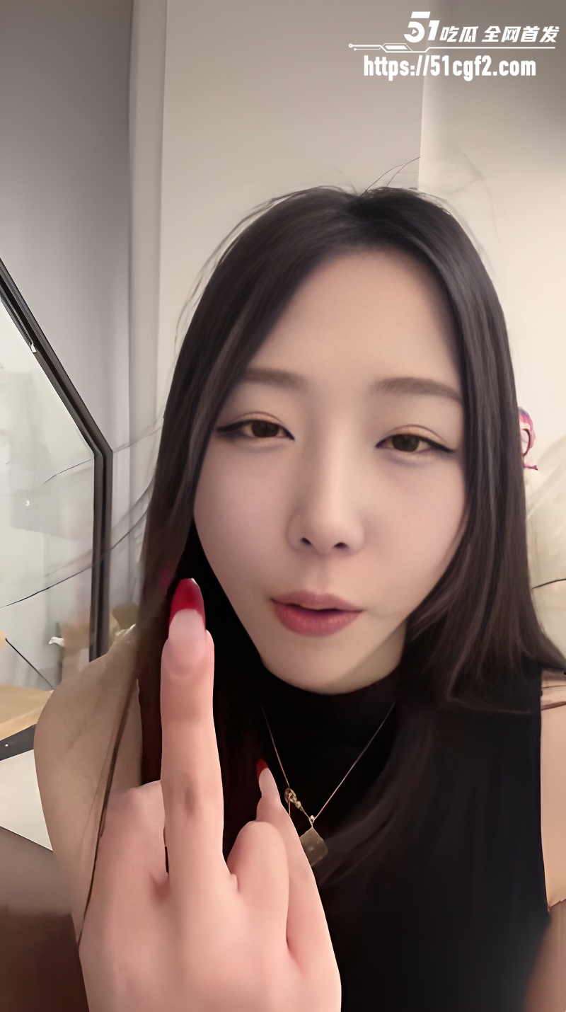 缈缈7