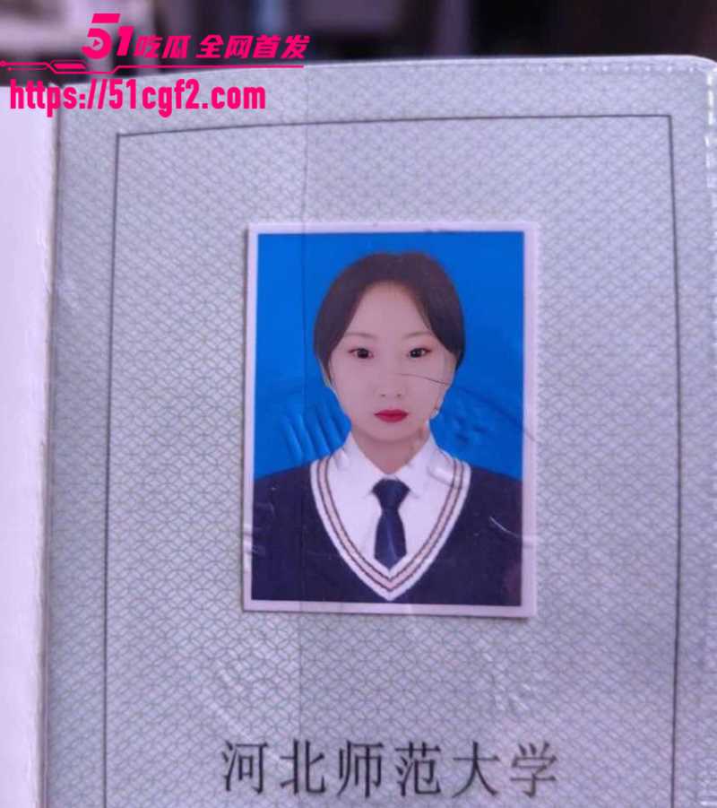 河北师范大学骚货 小苗 软件约炮酒店激战 2
