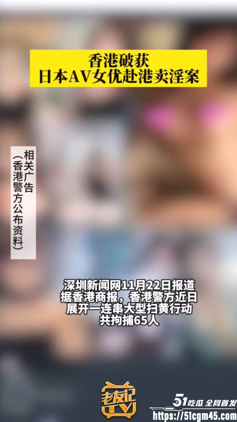 FC2爆火G杯声优哈梅作品 15