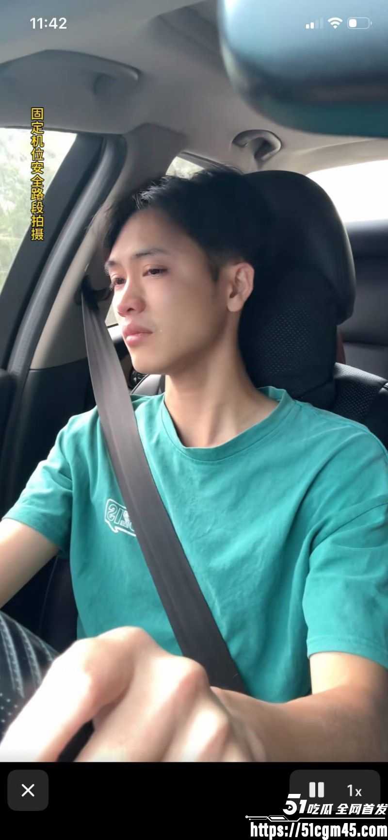 抖音网红阿柒波兄36秒车震视频爆火 10
