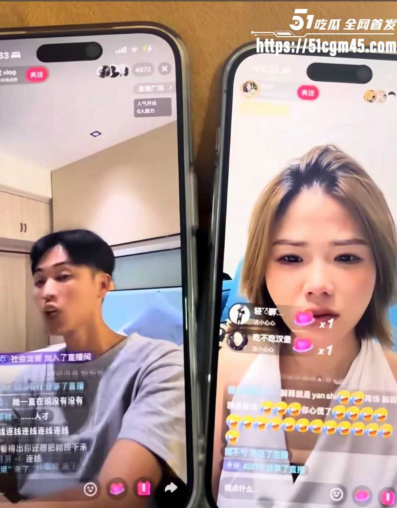 抖音网红阿柒波兄36秒车震视频爆火 13