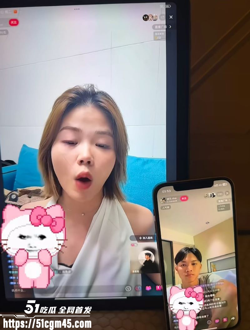 抖音网红阿柒波兄36秒车震视频爆火 14