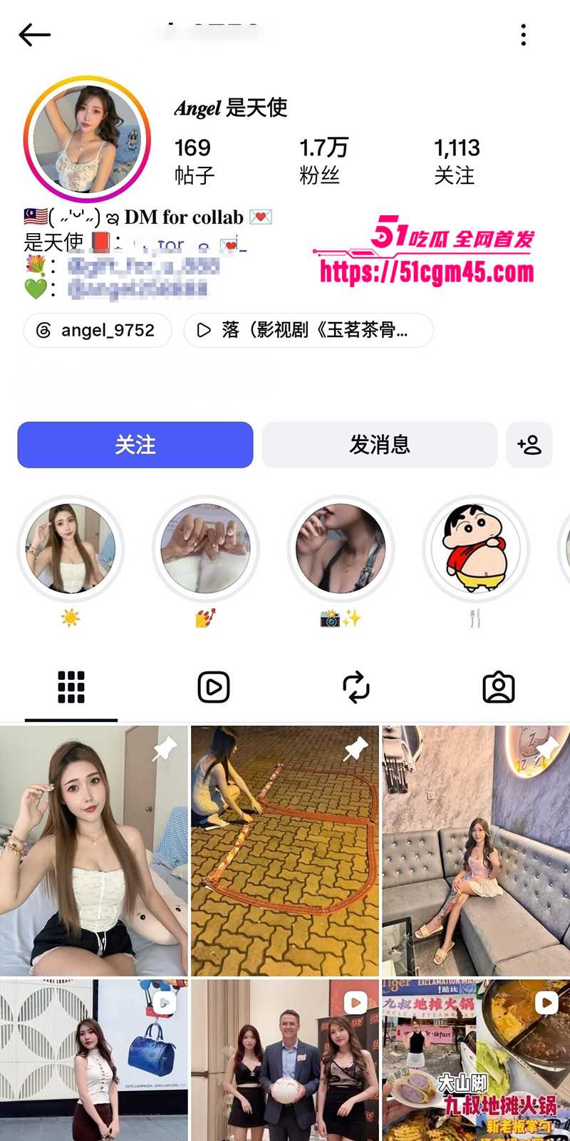 马来西亚网红 Angel是天使 性爱私拍流出 口技一流舔的男友欲仙欲死 气质身材俱佳