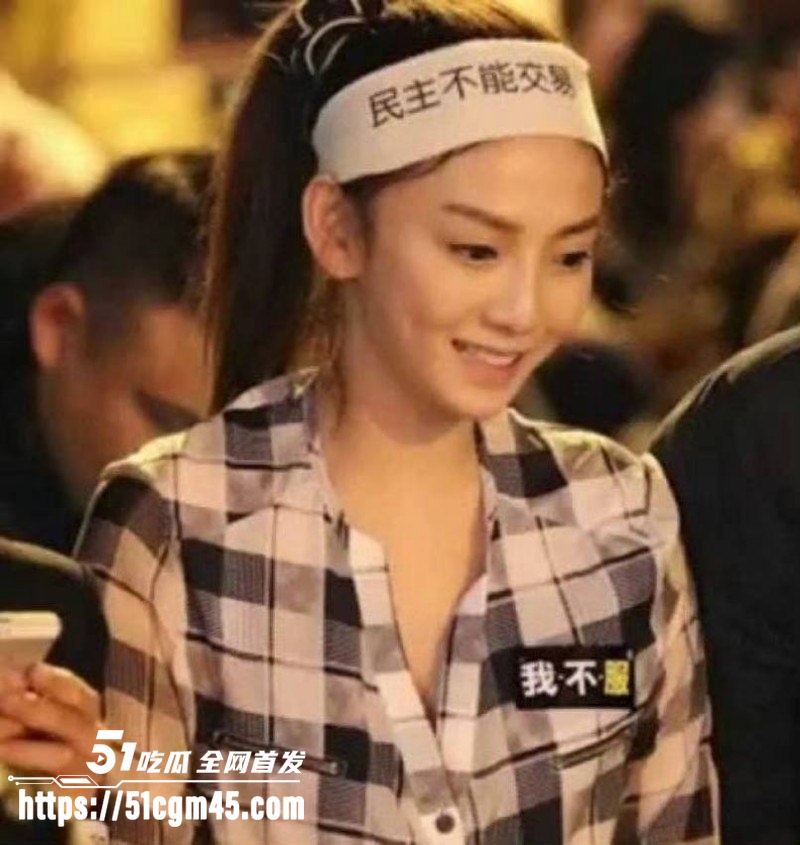 太阳花女王 刘依函遭押解回台湾 8