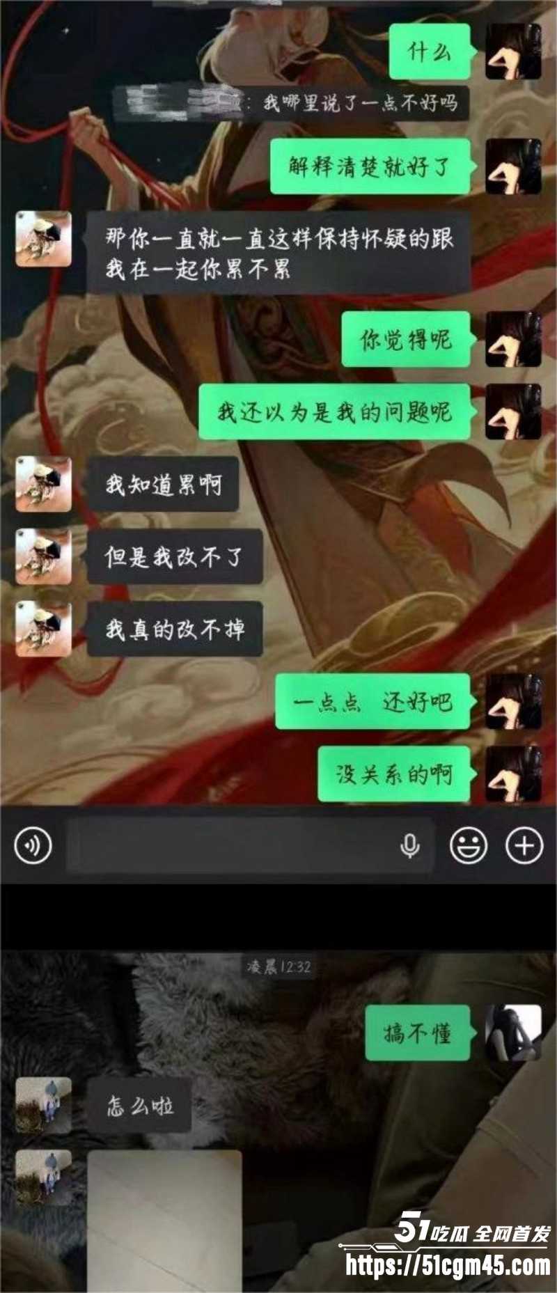 中山横栏渣男李锦顺出轨视频曝光 3