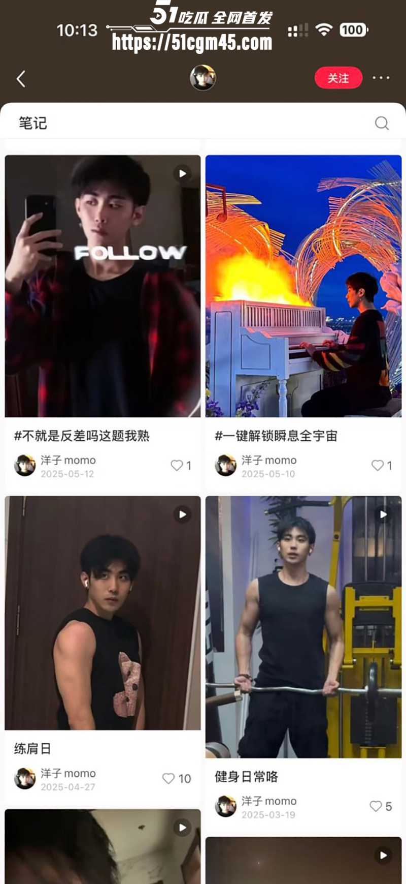 软饭硬吃大连男yy家暴出轨曝光 2 拷贝