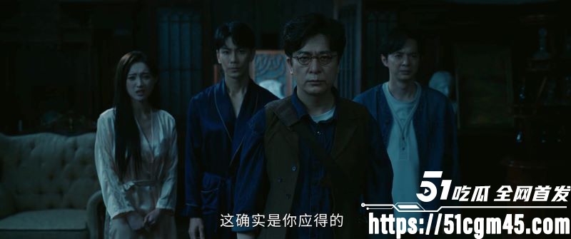热播短剧《灵魂摆渡十年》1316集 6