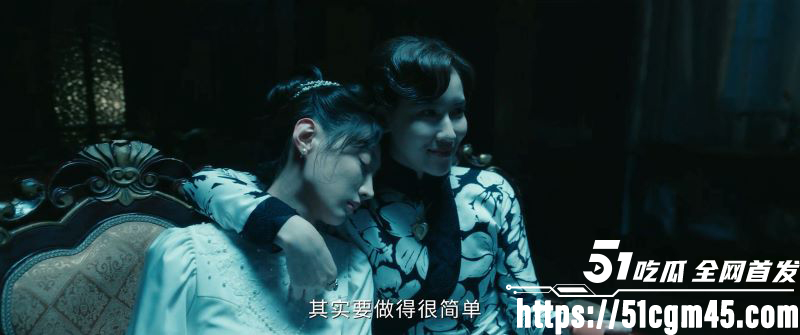 热播短剧《灵魂摆渡十年》1316集 5