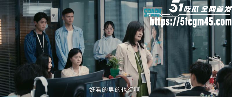 热播短剧《灵魂摆渡十年》1720集 2