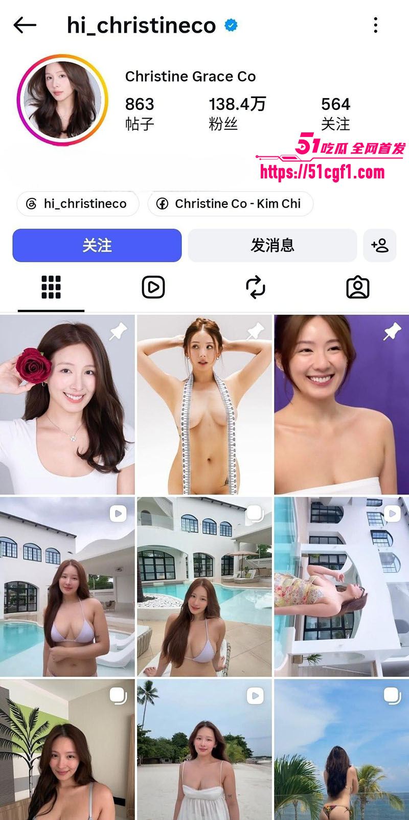 极品巨乳模特 christineco 约炮视频 深喉狂吸金主巨屌 粉嫩骚穴榨干每一滴精子！