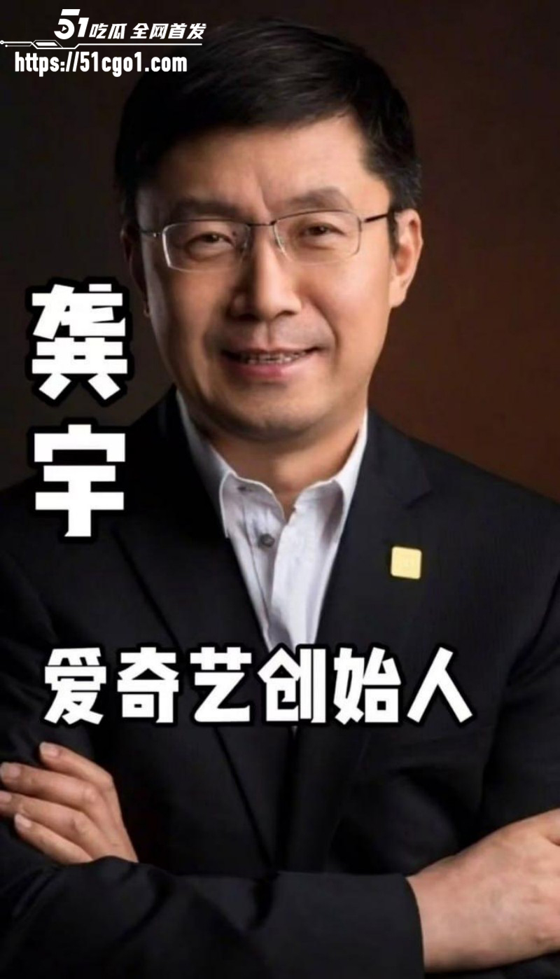 短剧男星金泽横店家中猝死08