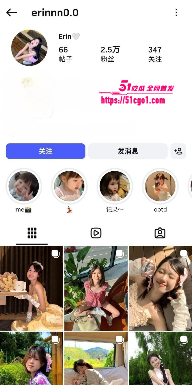 高颜值大眼美女 erinnn 性爱自拍 口交骑乘释放本性 无套抽插骚气逼人